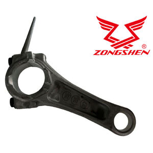 HAJTÓKAR ZONGSHEN GB420