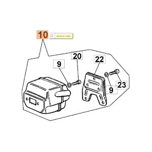 Kipufog&oacute; komplett 956, 962