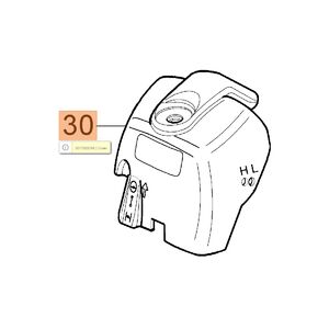 L&eacute;gszűrő levegőszűrő fed&eacute;l 937,941C-CX,GS410C-CX