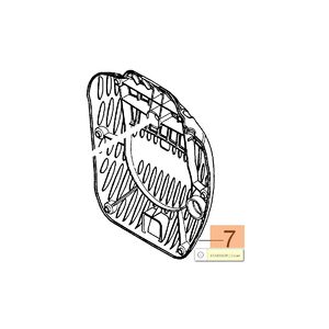 Burkolat h&aacute;ts&oacute; Multimate motor