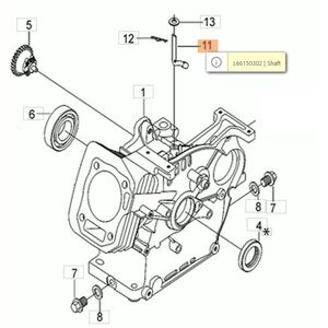 Regul&aacute;tor tengely, Emak motorokhoz (K 700H, K 800H-HC-HT) MH kap&aacute;l&oacute;g&eacute;pek