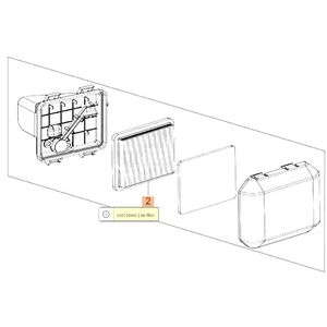 L&eacute;gszűrő levegőszűrő bet&eacute;t pap&iacute;r r&eacute;gi EMAK&reg; motorokhoz 170x125mm