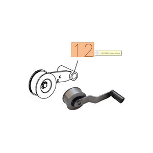 G&ouml;rgő &eacute;ksz&iacute;j fesz&iacute;tő MH 197