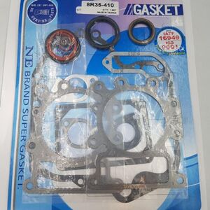 T&ouml;m&iacute;t&eacute;s k&eacute;szlet Briggs Intek,I/C,G&aacute;zmotor 697191, 792621 ut&aacute;ngy&aacute;rtott