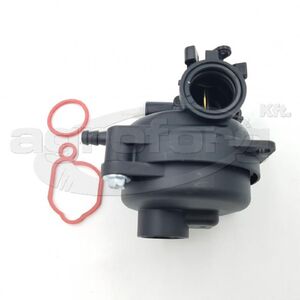 Karbur&aacute;tor komplett Briggs 450,550 ut&aacute;ngy&aacute;rtott