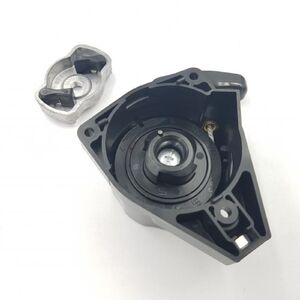 Indító komplett Maruyama BC2300